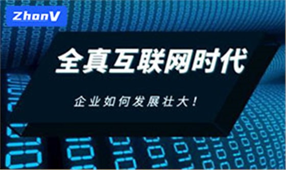 小紅書運(yùn)營