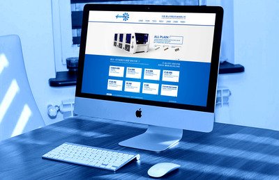 為什么那么多企業需要做網站建設？