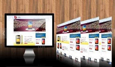 如何快速的進行創意的網頁設計？