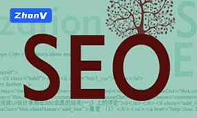 如何在網絡上選擇網絡推廣公司