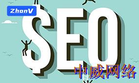 那些你不知道的百度關(guān)鍵詞優(yōu)化的秘訣