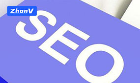 深圳網(wǎng)站優(yōu)化企業(yè)