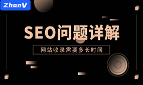 我們來談?wù)剸|莞網(wǎng)絡(luò)營銷公司關(guān)鍵詞優(yōu)化哪家靠譜？