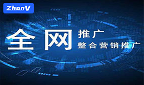 百度關鍵詞排名