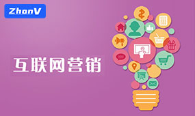 做好這些點(diǎn)可以讓網(wǎng)站關(guān)鍵詞排名優(yōu)化超前