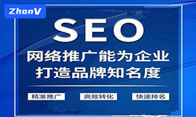 網(wǎng)站優(yōu)化流程與步驟 是一個看似簡單其實很細的