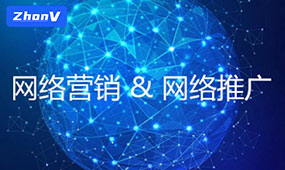 關(guān)于網(wǎng)站優(yōu)化流程與步驟的詳細解析