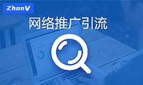 百度關(guān)鍵詞排名