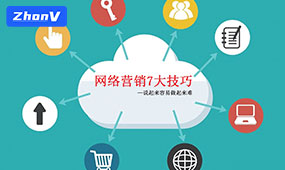 網(wǎng)站優(yōu)化關(guān)鍵詞排名從哪些方面入手