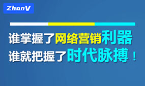 如何利用網(wǎng)站優(yōu)化技巧提升關(guān)鍵詞排名