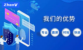 關鍵詞seo排名優化