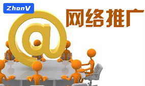 中威科技網站關鍵詞優化怎么做快出效果