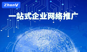 百度關(guān)鍵詞排名