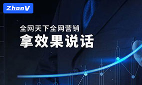 seo搜索優化的關鍵技巧取決于5個方面