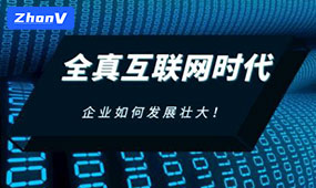 南昌SEO關鍵詞優化精準，讓企業更易被搜索引擎找到