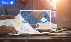 網(wǎng)站優(yōu)化