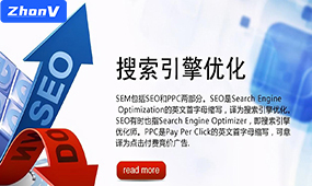 海南免費(fèi)seo關(guān)鍵詞優(yōu)化哪個(gè)公司好