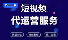 seo抖音優(yōu)化方案助推品牌高效走向市場