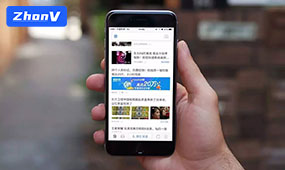 抖音信息流廣告投放和百度信息流廣告的區別